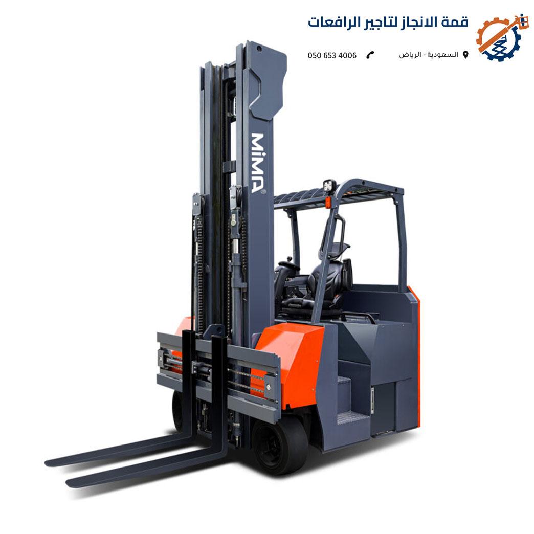 رافعة شوكية كهربائية الرياض للمستودعات الحديثة