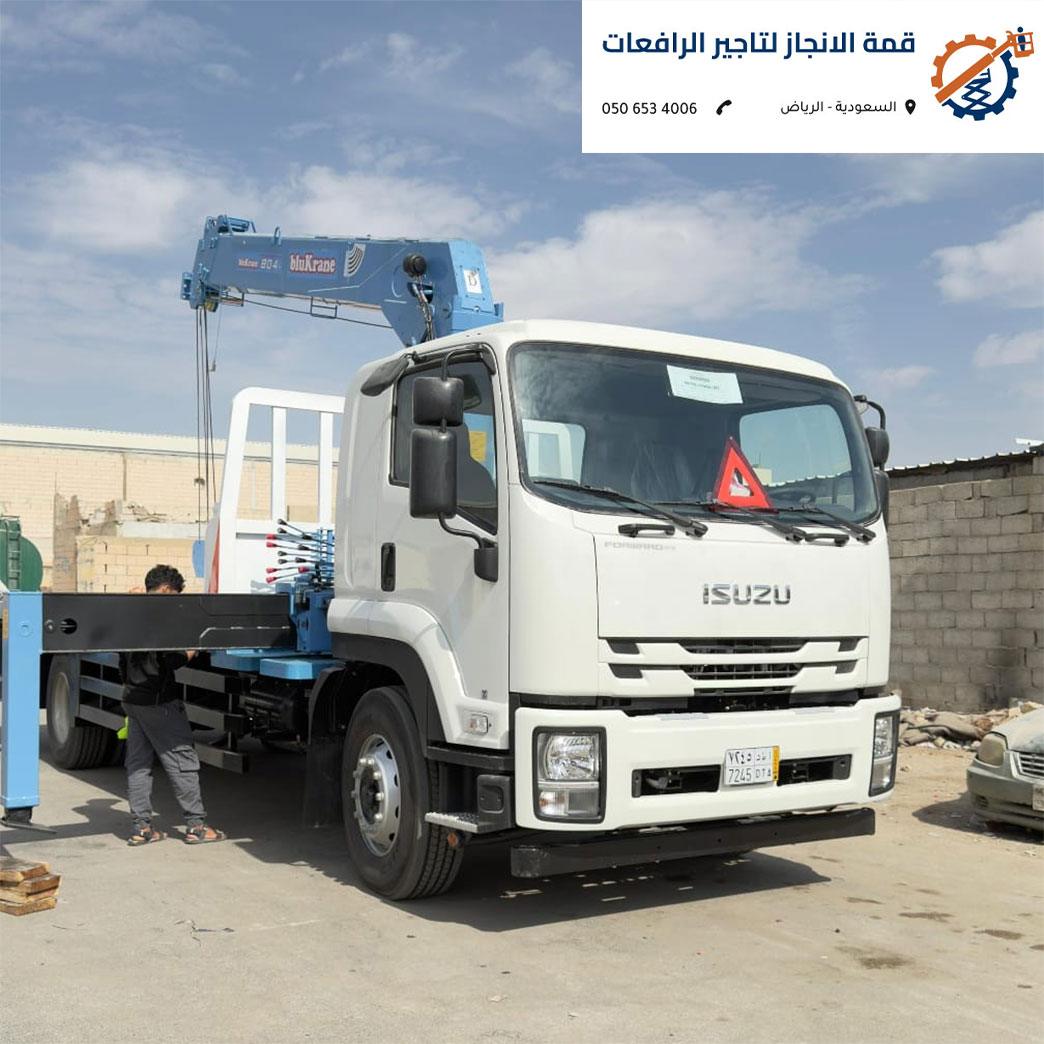 سطحة ونش الرياض تحمل حراثة زراعية