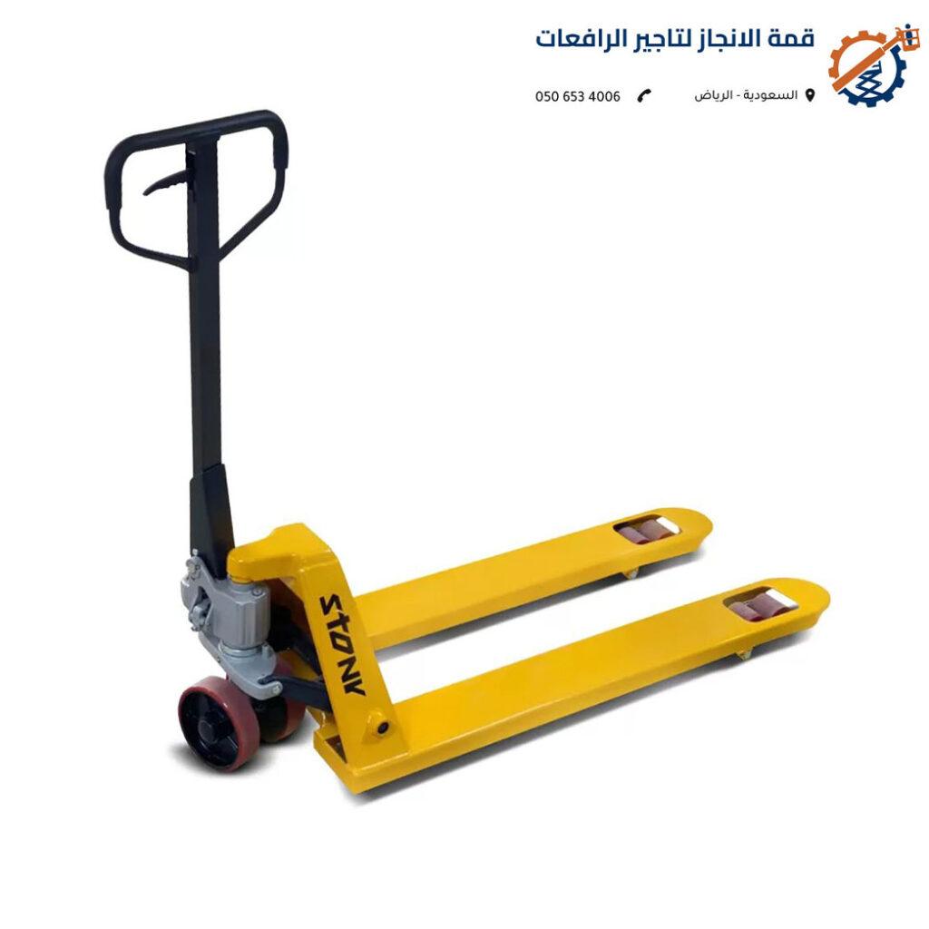 خدمة تاجير رافعة يدوي الرياض بأسعار رخيصة