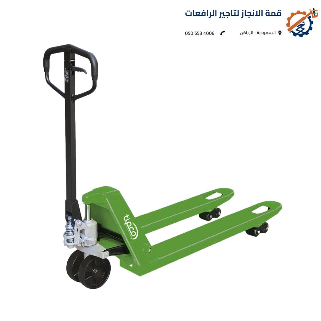 شعار موقع تاجير رافعة يدوي الرياض