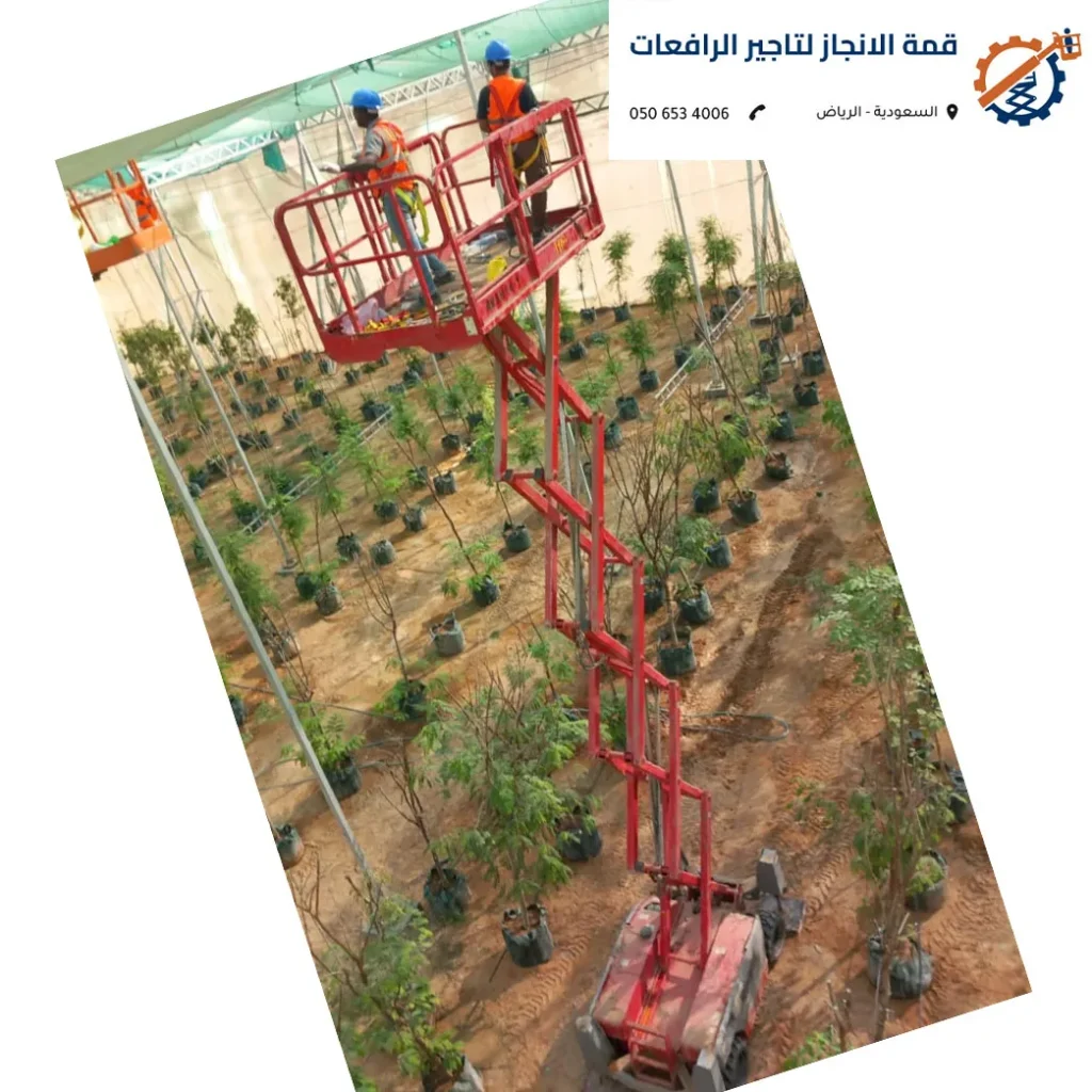 سيزر لفت عملاقة ممتدة لارتفاع 18 متراً