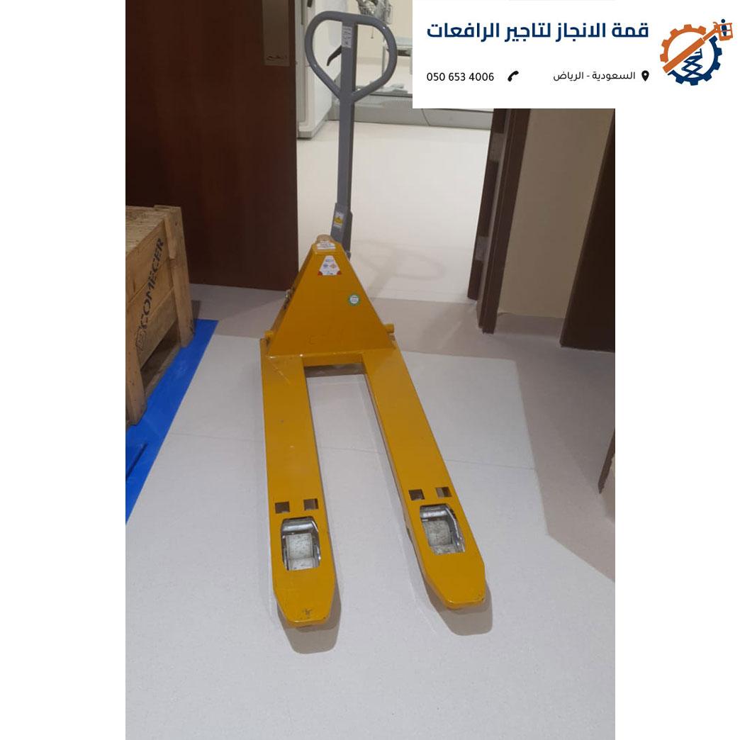 أسطول من رافعة يدوي الرياض للتأجير