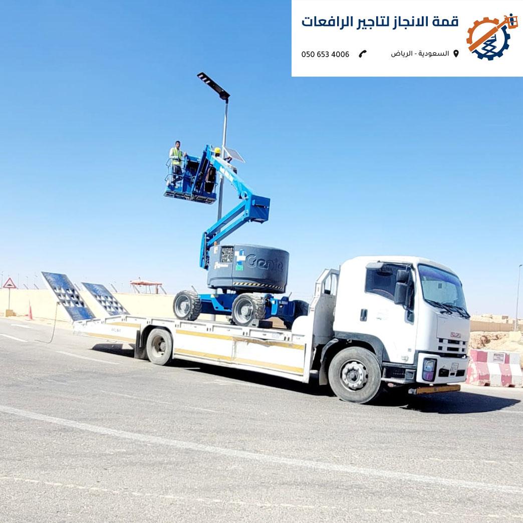 خريطة الرياض مع توزيع ونش سطحة الرياض