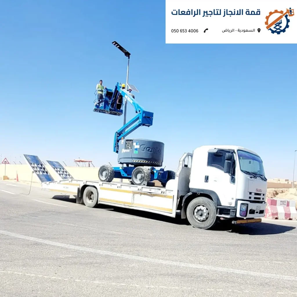 خريطة الرياض مع توزيع ونش سطحة الرياض