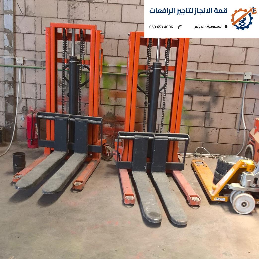رافعة يدوي الرياض هيدروليكية يدوية