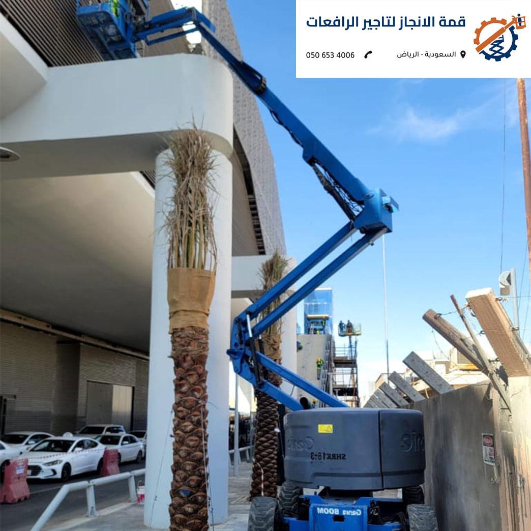 تاجير مان لفت لأعمال الكلادينج والزجاج