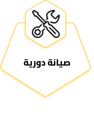 الرئيسية تأجير معدات ثقيلة ورافعات متنوعة في الرياض - قمة الإنجاز.