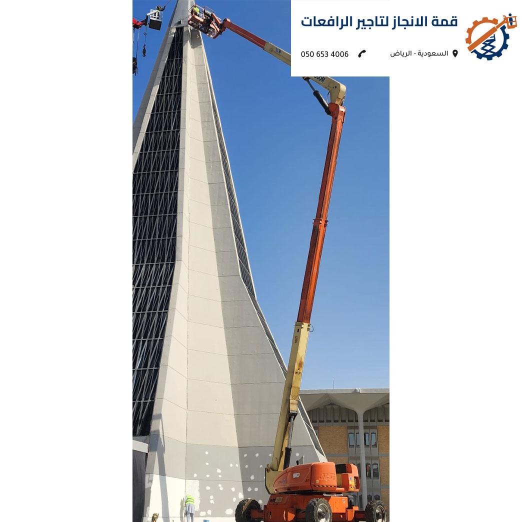 مان لفت يعمل في مشروع "المربع الجديد" بالرياض