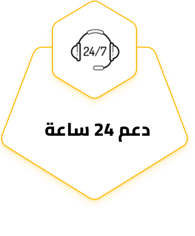 الرئيسية تأجير معدات ثقيلة ورافعات متنوعة في الرياض - قمة الإنجاز.
