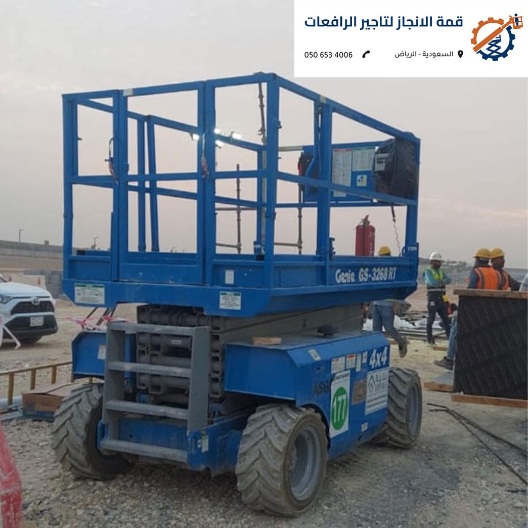 سيزر لفت الرياض في تجهيزات مسرح فعاليات