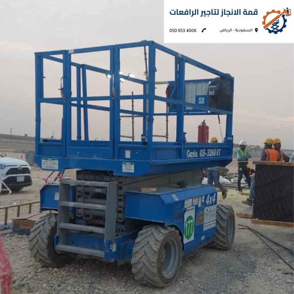 سيزر لفت الرياض في تجهيزات مسرح فعاليات