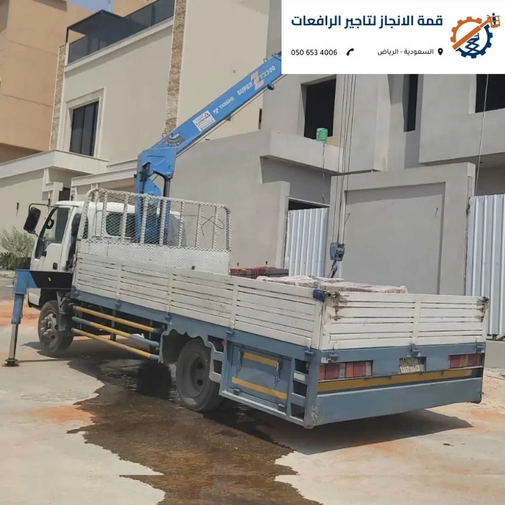 سطحة ونش الرياض تحمل مولد كهربائي ضخم
