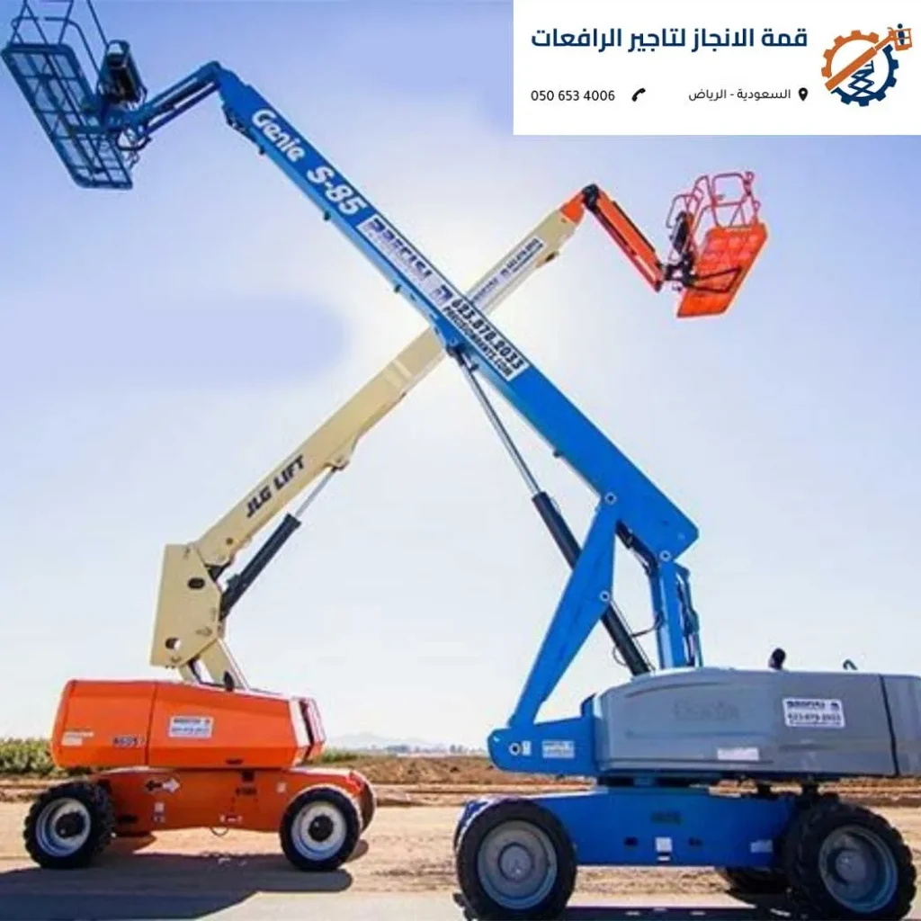 مان لفت تلسكوبي للوصول لواجهات الأبراج بالرياض