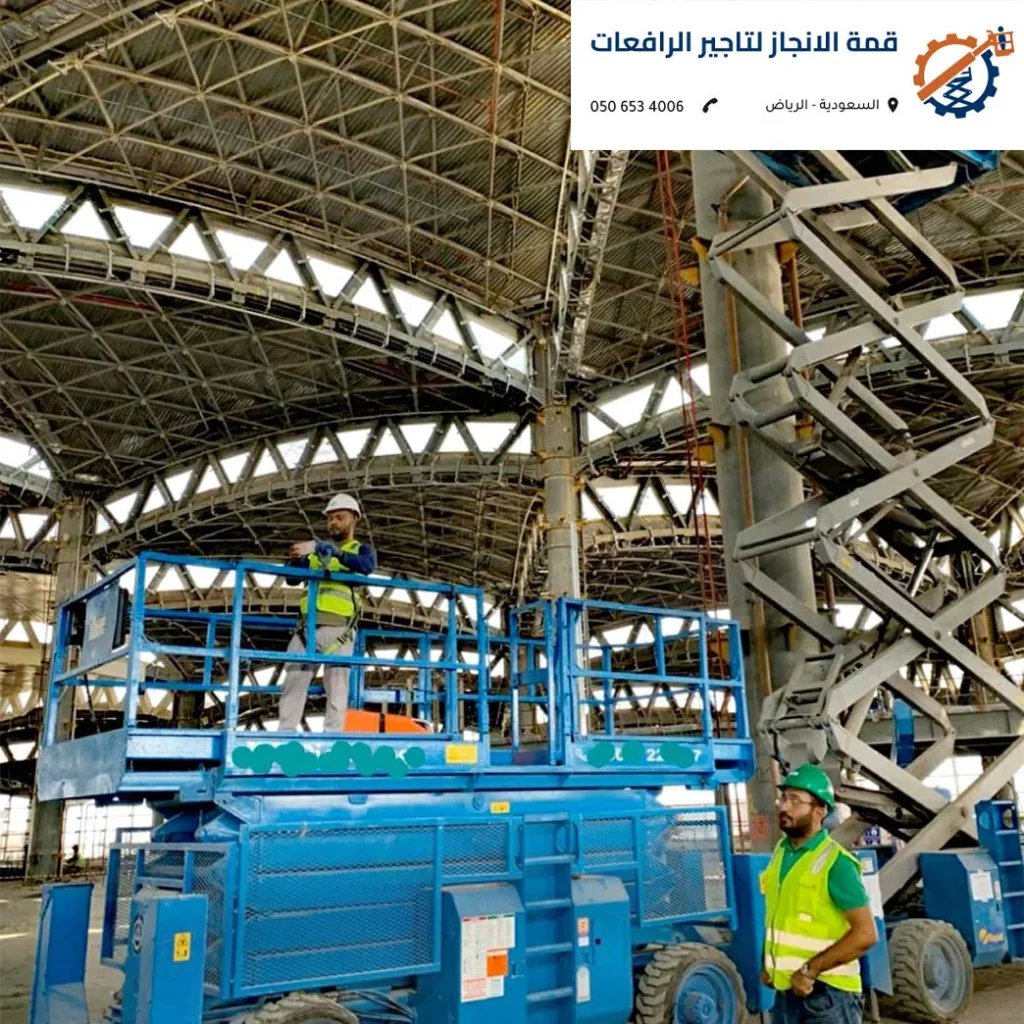 مهندس يوقع عقد تاجير سيزر لفت الرياض