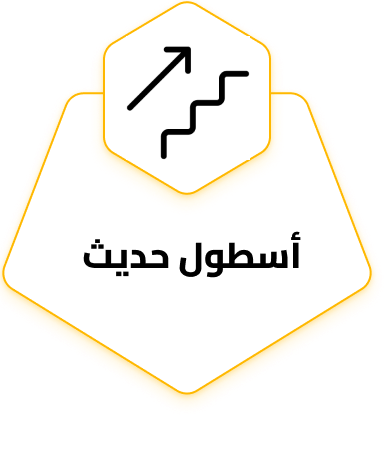 الرئيسية تأجير معدات ثقيلة ورافعات متنوعة في الرياض - قمة الإنجاز.