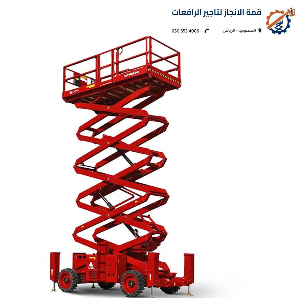 سيزر لفت ديزل LGMG SR1623D للإيجار في السعودية - شركة قمة الإنجاز.