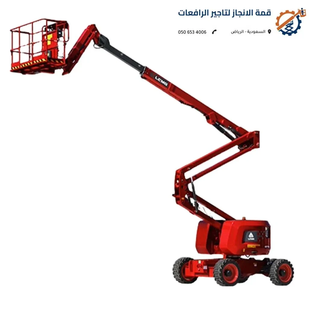 رافعة مان لفت مفصلية حمراء (Articulated Boom Lift) للايجار - قمة الإنجاز.