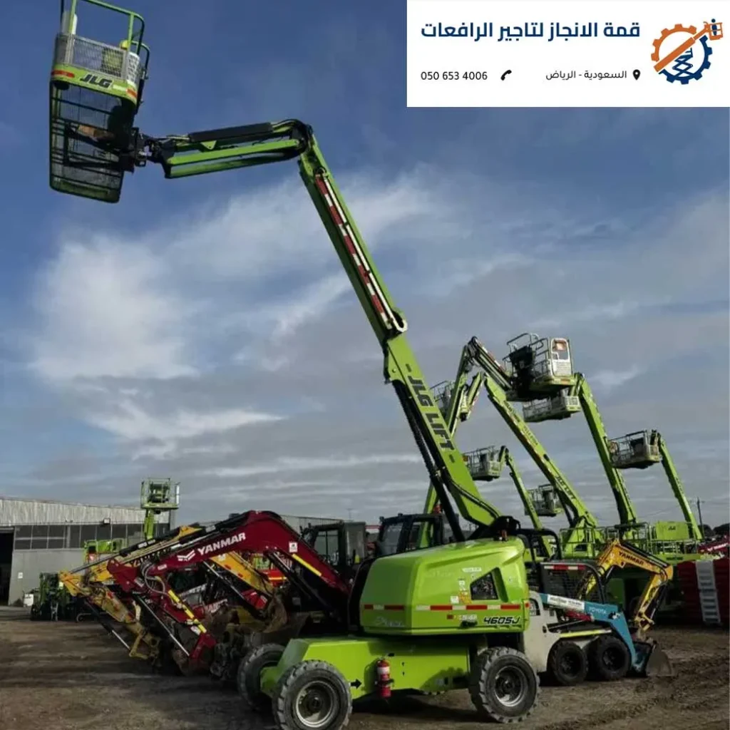 مان لفت للايجار من شركة قمة الإنجاز لتأجير المعدات بالرياض.
