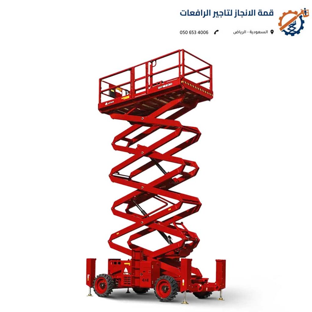 سيزر لفت ديزل 4x4 مرتفع للايجار في السعودية - شركة قمة الإنجاز.