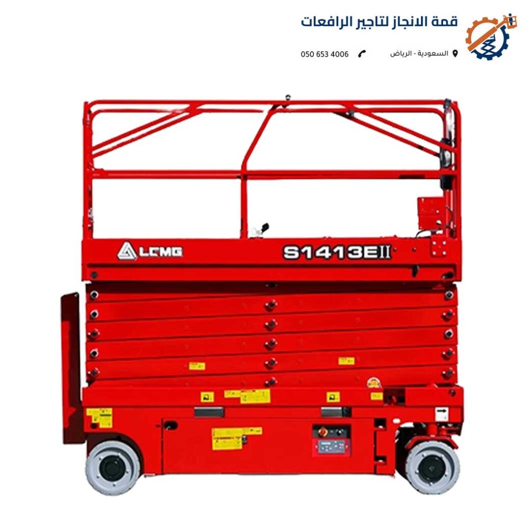 سيزر لفت كهرباء Dingli JCPT1412AC للإيجار - شركة قمة الإنجاز.